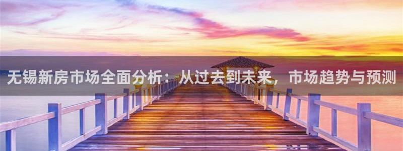 香港和记集团官网