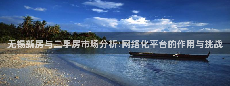 和木记官网