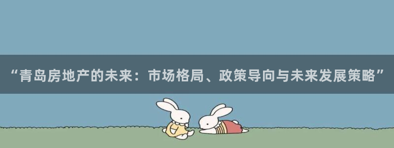 和记港口官网