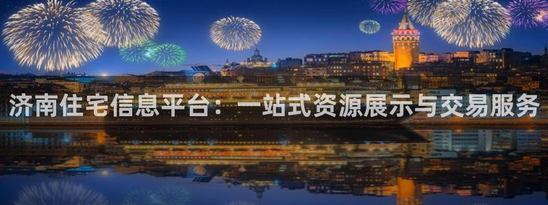 和记香港官网