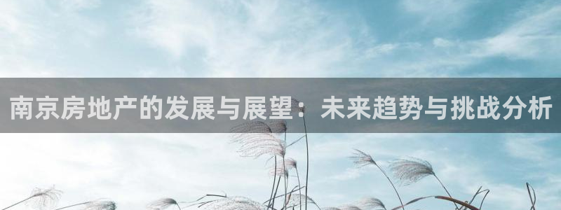 和帆记官网