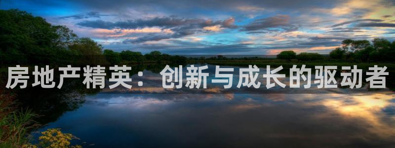 和记娱精湛h88285官网