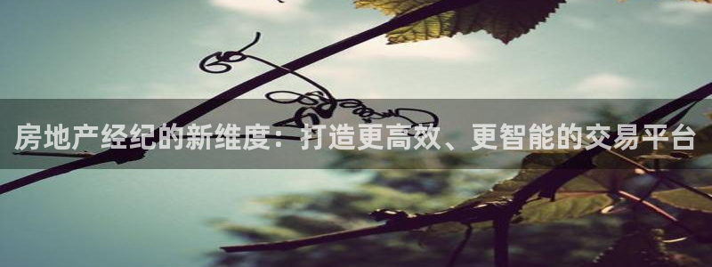 香港和记通讯官网