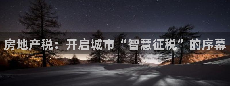 和记黄埔 官网