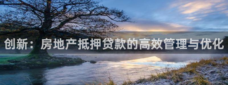 和记手机版官网