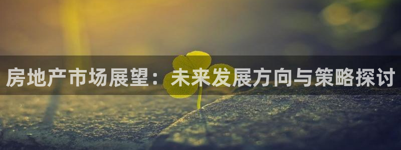 香港长江和记官网
