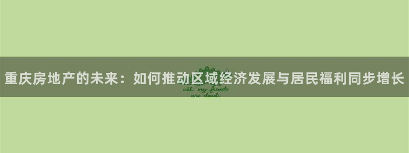 澳门和记电信官网