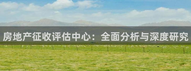 澳门和记客服官网