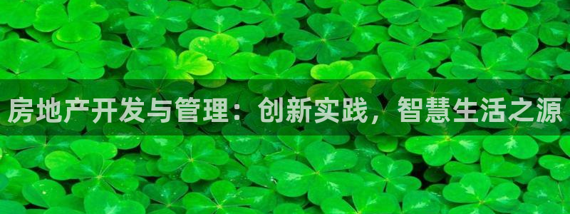 和记唯一官网