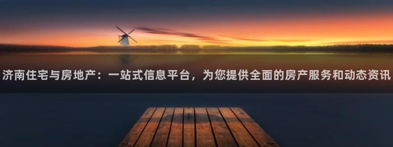 和记官网怡情娱乐