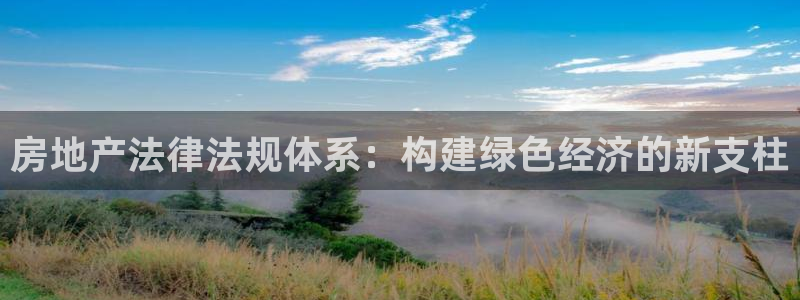 和记香港官网