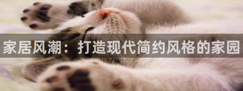 3和记官网