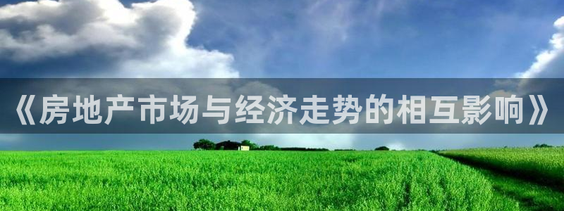 和记万佳官网