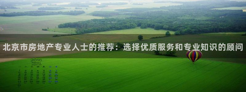 长江和记有限公司 官网