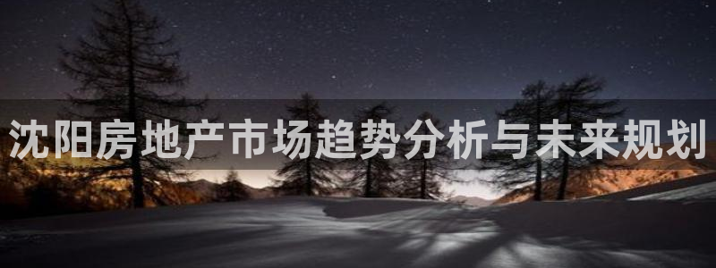 澳门3和记官网