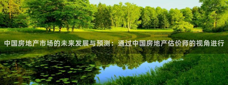 和记手机客户端官网