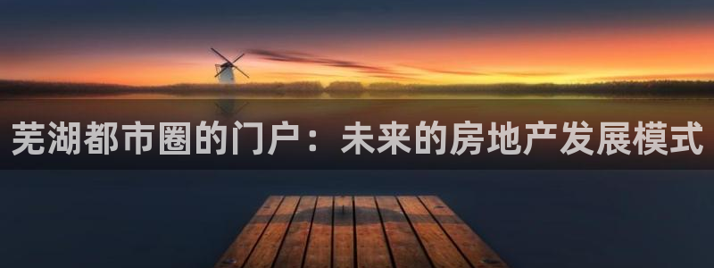 和记怡情h88官网