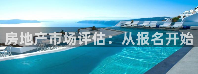 和记娱乐 怡情搏娱官网