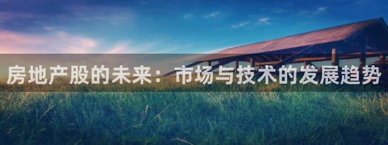 广州和记黄埔官网
