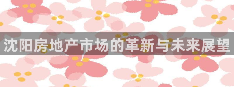 和记茶餐厅官网
