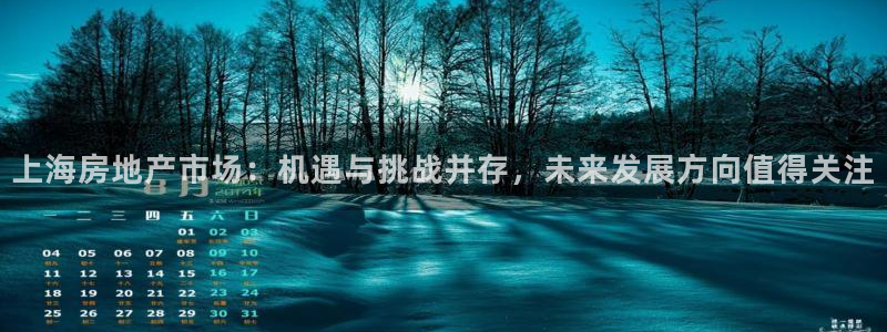 和记娱乐h88官网