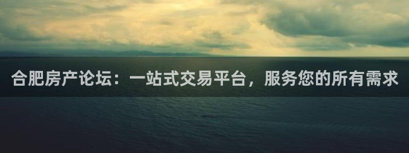 和记3国际万能卡官网