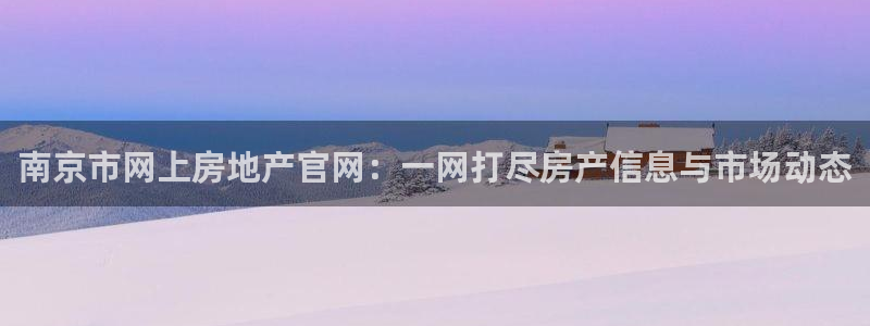 和记3电讯 官网